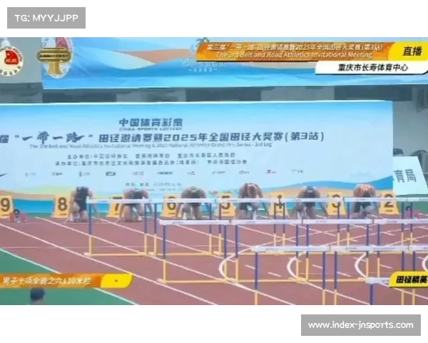 重庆大奖赛男子十项全能房鲲鹏以3分50秒90摘铜 辽宁队收获荣誉奖牌 重庆大奖赛男子十项全能房鲲鹏以3分50秒90摘铜 辽宁队收获荣誉奖牌