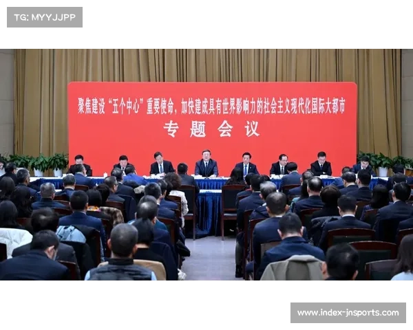 河北省召开深入贯彻中央八项规定精神调度会 聚焦落实政治责任提升执行力 河北省召开深入贯彻中央八项规定精神调度会 聚焦落实政治责任提升执行力